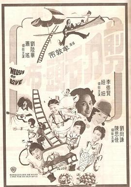 欧美性免费