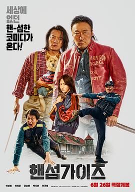 国产亚洲欧美成人久久片