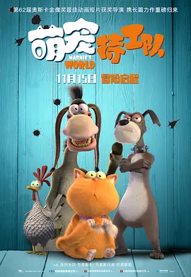 亚洲黄色三级视频