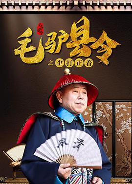 四色视频在线播放