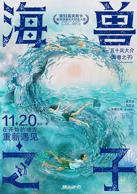 尤物视频观看