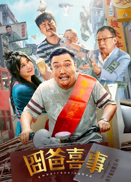 国产精品免费视频一区一