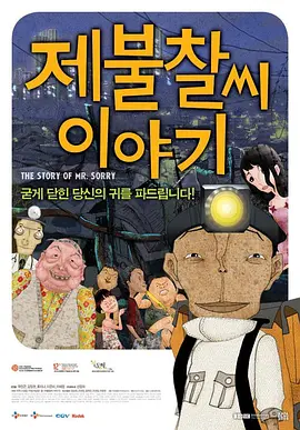 欧美日韩亚洲国产一区