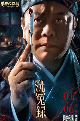 国产大片中文字幕在线观看
