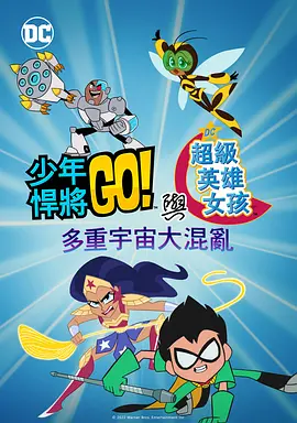日韩精品一区二区三区在线观看l