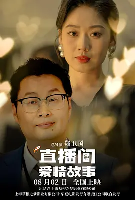 漂亮的姐姐