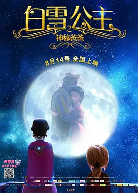 成人日韩欧美