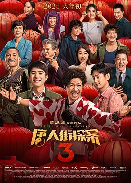 女生操男生动漫
