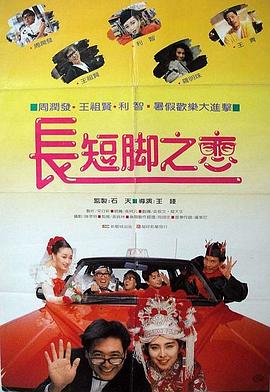 亚洲a级片在线观看