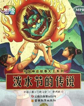 麻豆被抓