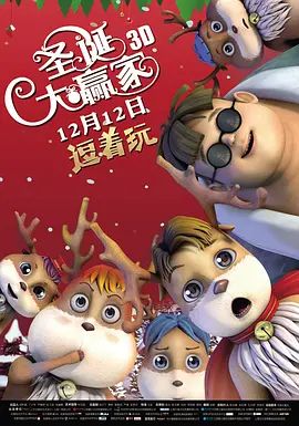 试看120秒一区二区三区