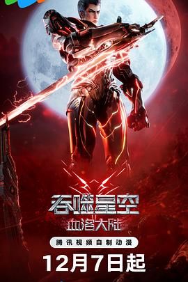 亚洲精品午夜国产va久久
