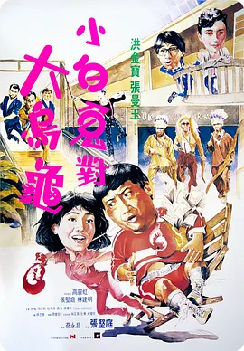 国产高清亚洲