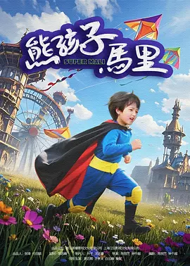 eeuss网站