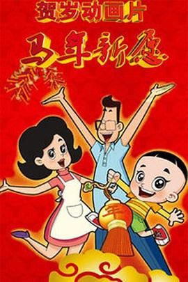 猛男gaygay免费观看无套