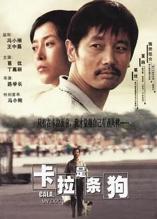 黄色软件免费看