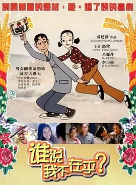 成人不卡国产福利电影在线看