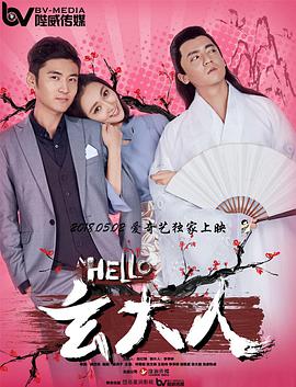 人人揉揉香蕉大青草