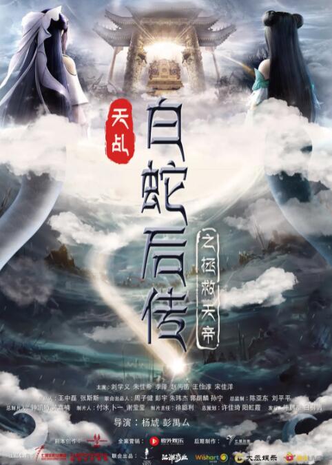 777奇米影视777
