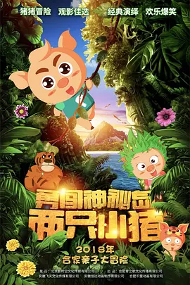 亚洲欧美日韩国产一区图片