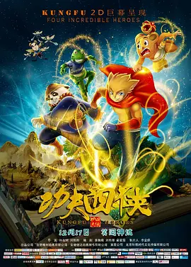 午夜视频一区二区三区