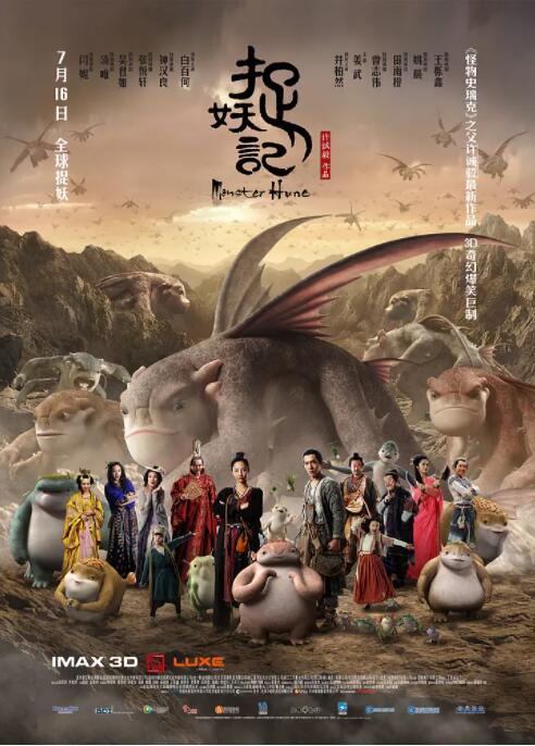 亚洲一区色