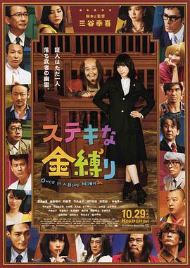 色一情一区二区三区四区