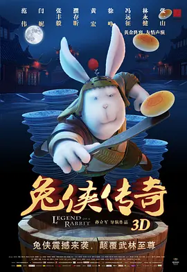 成人国产综合