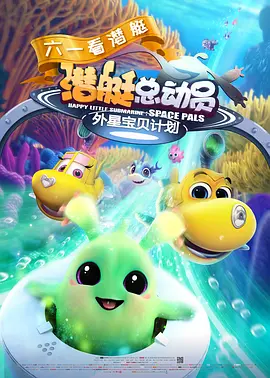 婷婷七月丁香