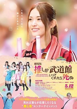日本一道在线观看