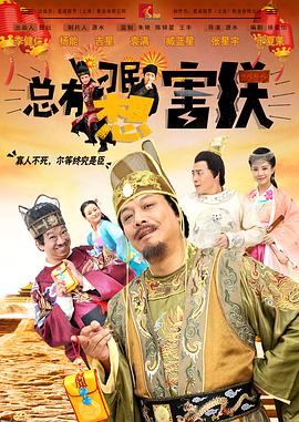 18岁高清版免费观看电视剧