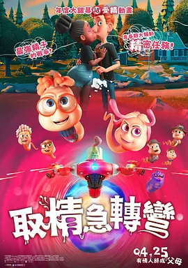 国产一区二区自拍视频