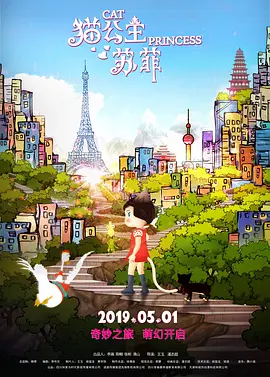 日韩欧美高清在线观看