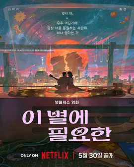成人免费福利视频在线观看