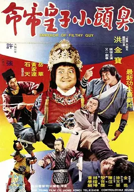 国产精品久久久久精品综合紧