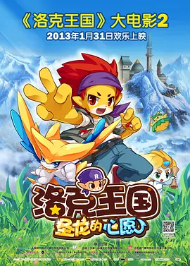 经典电影k8理伦片