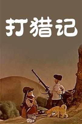 久久国产成人