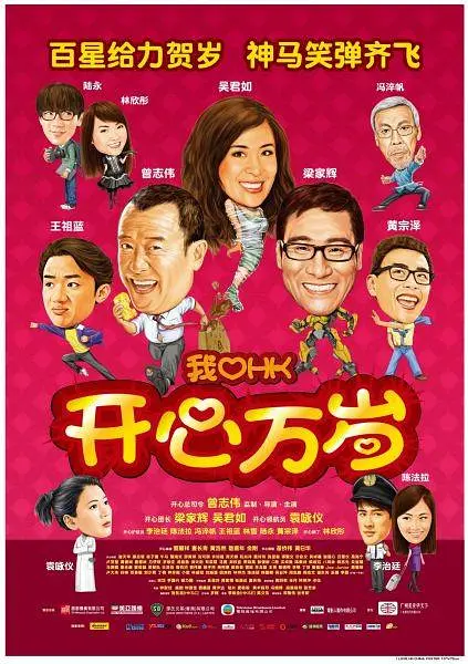 午夜影院一区二区三区