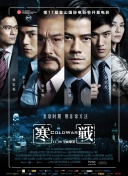 一级片免费观看视频