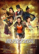猛男gaygay无套