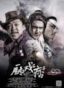 小玩具|lvk