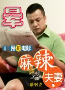 三上悠亚在线播放