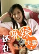 99视频精品全国在线观看