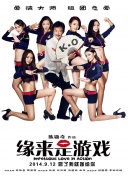 一区二区三区毛片