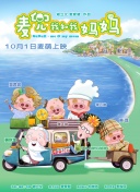 在线观看91精品国产hd