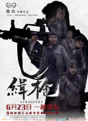淫秽家庭韩国人