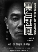 朋友姐姐