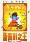 狠狠色丁香婷婷综合