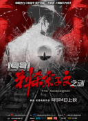 亚洲国产精品日韩一线满