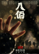 久草在线久草在线